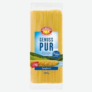Макаронные изделия 3 Glocken Spaghetti Спагетти Германия, 1 кг