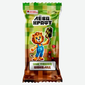 Мороженое пломбир «Лева из Могилева» Лева Крафт двухслойное со вкусом фисташки и шоколада 15% БЗМЖ Беларусь, 80 г