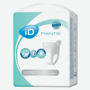 Трусы урологические для взрослых id Pants Basic размер L Франция, 10 шт