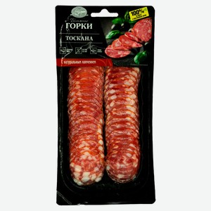 Колбаса сырокопченая полусухая «Ближние горки» Тоскана нарезка, 90 г