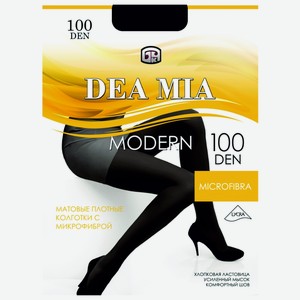 Колготки Dea Mia Modern 100 den черные, размер 2