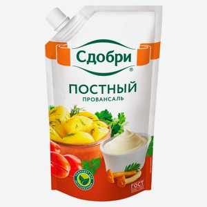 Соус майонезный «Сдобри» Постный Провансаль охлажденный 50%, 250 г