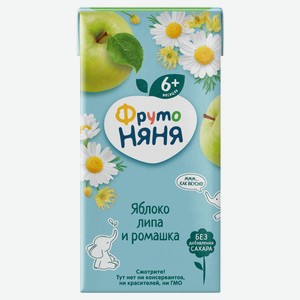 Напиток «ФрутоНяня» из яблок с экстрактами ромашки и липы с 6 месяцев, 200 мл