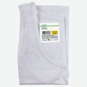 Майка «Каждый день» мужская белая, р. 50