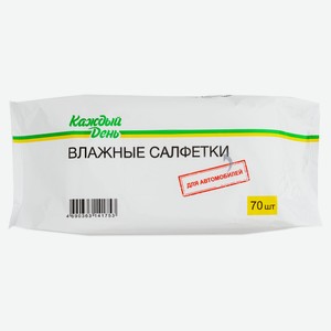 Влажные салфетки «Каждый день» для Авто, 70 шт