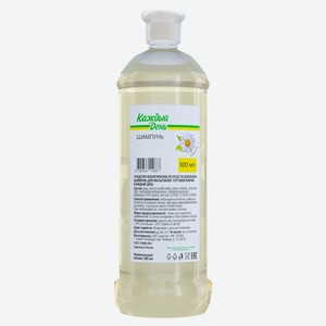 Шампунь для волос «Каждый день» Ромашка, 500 мл