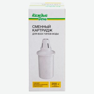 Сменный картридж для всех типов воды «Каждый день», 200 мл