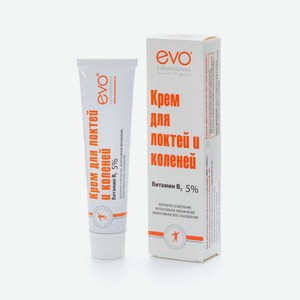 Крем д/локтей и коленей Evo 46мл