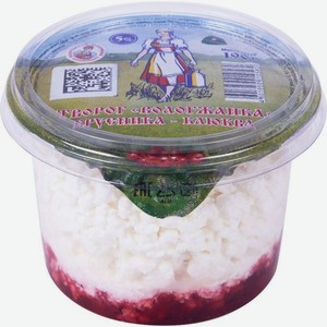 Творог Вологжанка Брусника-Клюква 5% БЗМЖ 190г, 190 г
