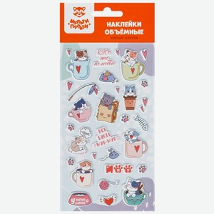 Набор наклеек Мульти-Пульти объёмные в ассортименте 1шт., 1 шт