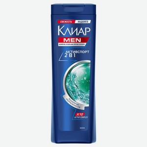 Шампунь для волос Клиар men Активспорт 2в1 400мл, 400 мл
