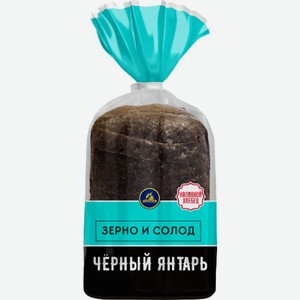 Хлебец Каравай наливной Черный Янтарь зерно и солод 300г, 300 г