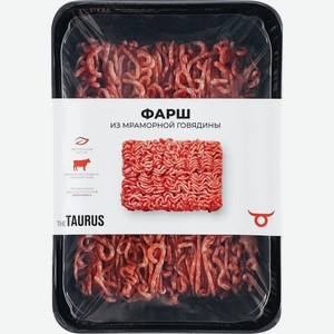 Фарш Taurus из говядины и индейки охлажденный 400г, 400 г