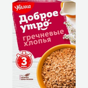 Хлопья гречневые Увелка, 400г, 400 г
