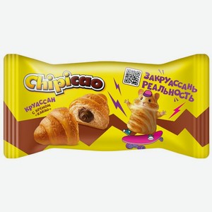 Круассан Chipicao с кремом Какао 60г, 60 г
