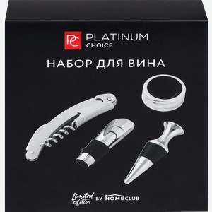 Набор для вина PLATINUM CHOICE 4 предмета: пробка, штопор, аэратор, каплеуловитель, Арт. BR-B3