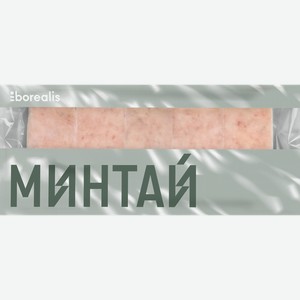 Фарш минтая замороженный BOREALIS блочный, 750г