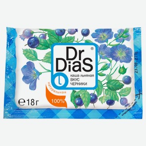 Каша льняная DR.DIAS со вкусом черники, 18 г