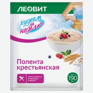 Полента крестьянская «Леовит», 50 г