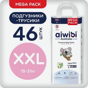 Трусики AIWIBI Premium XXL 46 шт.