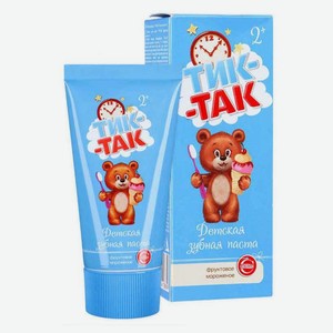 Зубная паста «Свобода Тик-Так» фруктовое мороженое детская, 62 г