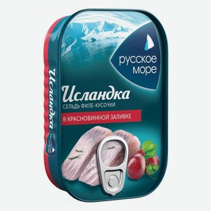 Сельдь Филе-кусочки В Красновинной Заливке Исландка Русское Море 115г