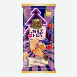 Шоколад Альпен Голд Белый Максфан Ягодный Микс/карамель/мармелад/шарики 140г