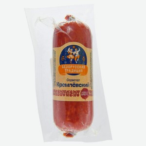 Колбаса В/к Сервелат Кремлевский Тм Белорусская Традиция В/с 300г