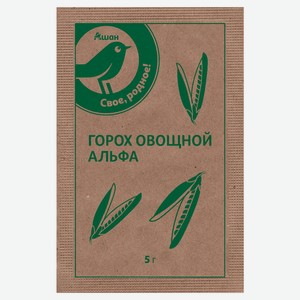 Семена Горох «Каждый день» Альфа овощной, 5 г