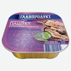 Паштет печеночный «ГЛАВПРОДУКТ» с гусиной печенью, 95 г