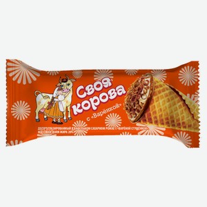 Десерт творожный «Своя корова» глазированный с вареной сгущенкой в вафельном рожке 20%, 60 г