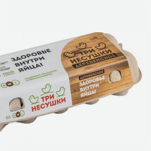 Яйцо куриное  Три несушки  Деревенское, С1 10шт