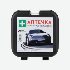 Аптечка первой помощи дорожная Мирал-H