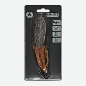 Нож-перо Wellfort