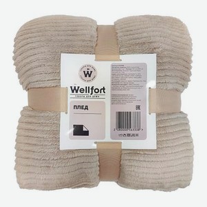 Плед фактурный жаккард Wellfort 150*200см