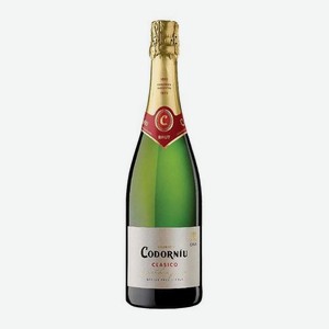 Белое вино игристое Сlasico брют Codorniu 11% 750мл