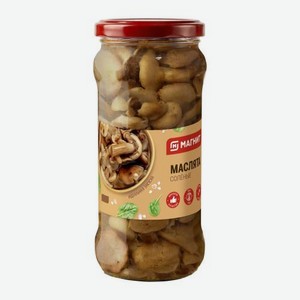 Маслята соленые Магнит 330г