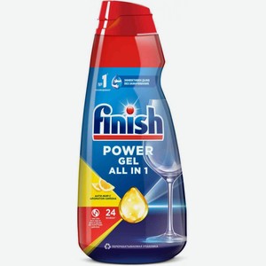 Гель для мытья посуды в посудомоечной машине Finish All in 1 max Анти-жир с ароматом Лимона, 600 мл