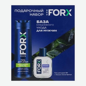 Подарочный набор для мужчин Forx Гель для душа Hydro Energy 400мл + Лосьон после бритья 100мл в ассортименте