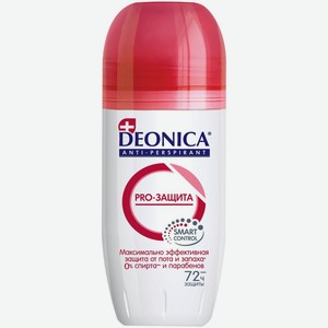 Антиперспирант DEONICA Pro-защита, ролик, Россия, 50 мл