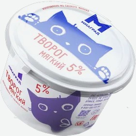 Творог мягкий 5%  Милград , 120 г