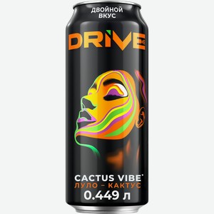 Напиток энергетический DRIVE ME Экзотическая энергия тонизирующий газированный, 0.449л