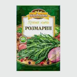 Розмарин Индана 10г