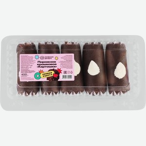 Пирожное крошковое СИМФОНИЯ ДЕСЕРТА Картошка, 400г