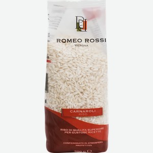 Рис длиннозерный ROMEO ROSSI Carnaroli, 500г