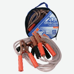 Провода пусковые Nova Bright 200А, 2,5 м