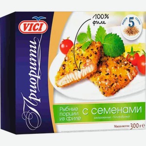 Рыбные порции «Vici» из филе в панировке с семенами, 300 г