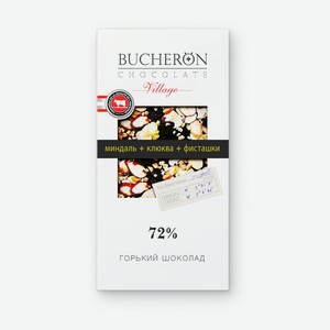 Шоколад Bucheron Village горький миндаль-клюква-фисташка, 85г