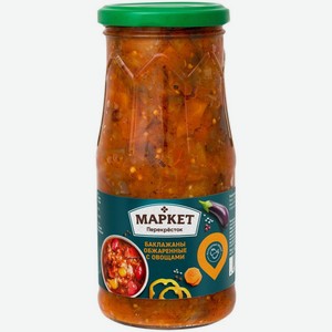 Баклажаны обжаренные с овощами Маркет Перекрёсток, 510г