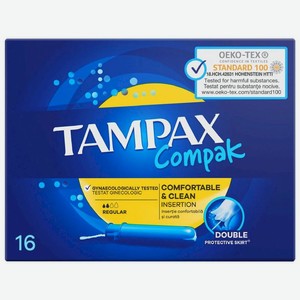 Тампоны c апликатором Tampax Compak Regular, 16шт